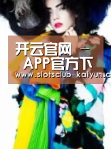 产品名称一