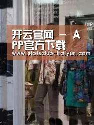 店面展示四