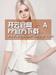 产品名称二